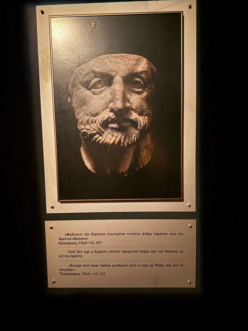 Vergina kraljeva grobnica Filip II.